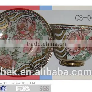 Smart Coffee Cup and Saucer Set thumbnail-6
