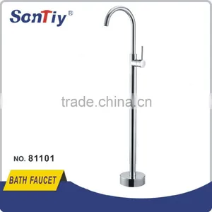 Free Standing Tap, Floor Bath Faucet,Single Lever Bath Faucet thumbnail-1