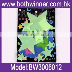 Glow Stick thumbnail-1
