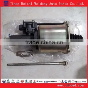 Shacman Truck Used Clutch Slave Cylinder, Truck Clutch Slave Cylinder thumbnail-1