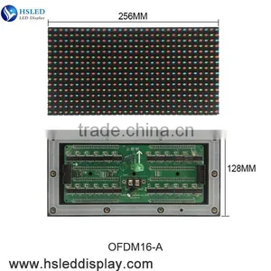 P16 Outdoor F-Color LED Module thumbnail-3