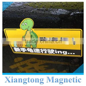 Turtle Speed Sign Magnetic Car Door Sticker/ Water-proof PVC Car Sticker and Decal thumbnail-1