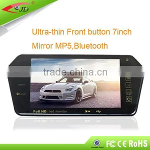 DC12V 7 Inch Rear Mirror With BT/MP5 Function Rearview Reverse Monitor thumbnail-1