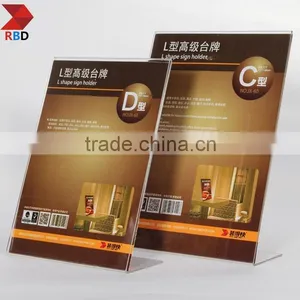 China Gold Supplier 5.5 x 8.5 Acrylic Sign Holder for Tabletops, Top Insert, T-style - Clear thumbnail-2