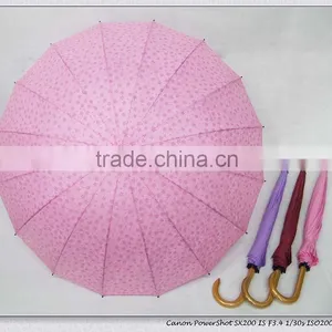 Outdoor Beach Rain Sun Umbrella thumbnail-3