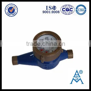 Multi Jet Dry Type Water Meter thumbnail-1
