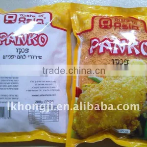 Panko 500g thumbnail-1