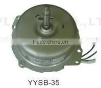 FAN MOTOR thumbnail-1