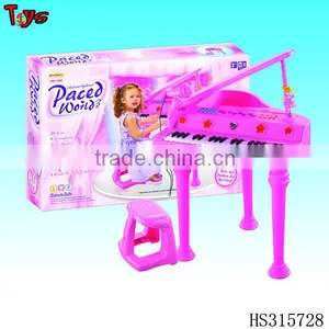Super Quality Keyboard Toy Piano With Microphone thumbnail-1