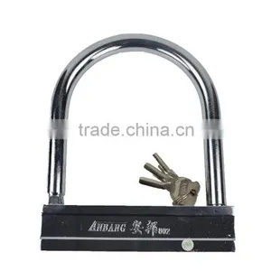 Hot Sale High Quality Factory Price Durable Fashionable Anti-theft Motorbike Locks 801 802 Motorbike Parts thumbnail-3