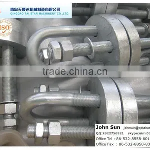 CHAIN TENSIONER thumbnail-1