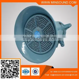 YHC5-1 Aluminum Marine Speaker Gonnd Weatherproof Horn Professional for Ships thumbnail-1