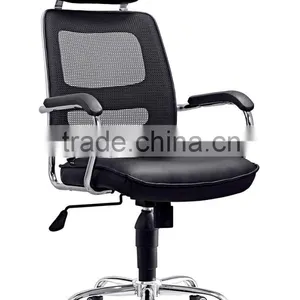Classic Office Chair Mechanism Suppliers Swivel Chair thumbnail-2