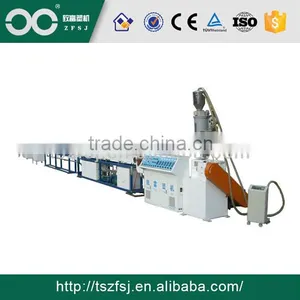 PE PVC Plastic Irrigation Tube Extrusion Line thumbnail-1