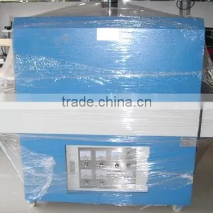 Film Shrinking Packing Machine thumbnail-1