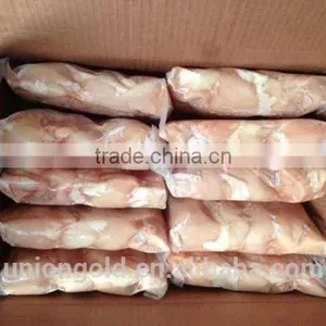 Halal Chicken Breast thumbnail-1