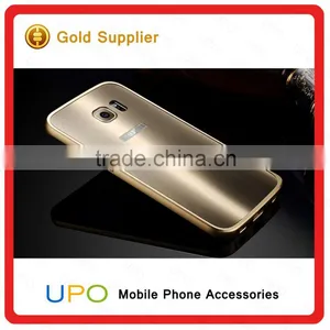 [UPO] Metal Bumper Aluminum Green Blue Graduate Color Mirror Case for Samsung Galaxy S7, Wholesale Cell Phone Accessories thumbnail-6