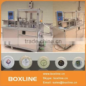 High Speed Automatic Round Soap Pleated Wrapping Machine thumbnail-1