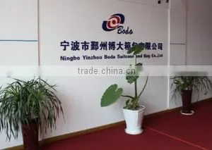 Ningbo Boda Bags Co., Ltd. company overview - view 3 thumbnail