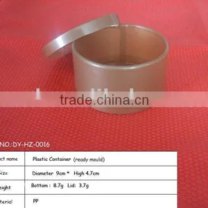 Round Plastic Container thumbnail-1
