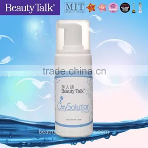 Superior Non-irritating Cleanser and Make-up Remover for Fragile Skin Mousse Lotion thumbnail-4
