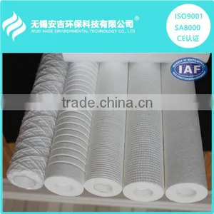High Quality pp Melt Blown Filter pp Spun Filter Wuxi ANGE thumbnail-1