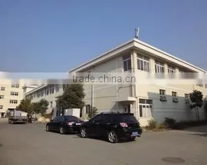 Hangzhou Delshine Industry & Trading Co.,ltd company overview - view 1 thumbnail