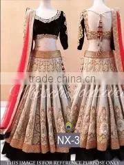 Tenuous Georgette On Net Designer Lehenga Saree/Online Shopping Lehenga Sarees thumbnail-3