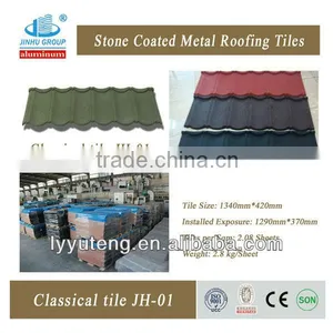 Low Maintenance Stone Covered Metal Roof thumbnail-1
