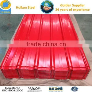 Color Corrugated Steel Roofing Tile thumbnail-1
