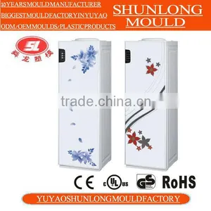 Home Appliance Plastic Water Dispenser Mould China Supplier thumbnail-1