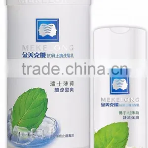 Shampoo thumbnail-6