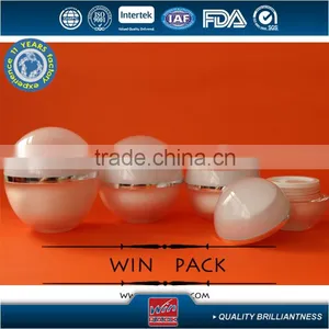 Popular Ball Shape Series Bottle, Plastic Jar, Elegant Cosmetic Bottle With Shiny Silver Rim thumbnail-5