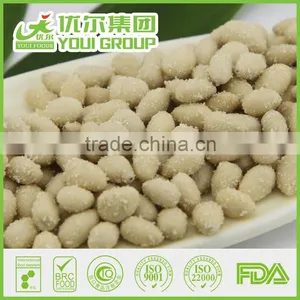 HAHAL BRC ISO Certification Colorful Sunflower Kernels NON-GMO,Rich in Dietary Fibres, Good for Stomach YOUI GROUP Health Foods thumbnail-3