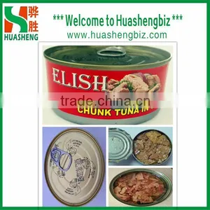 Export Canned Tuna in Brine Easy-open/paper Label thumbnail-1