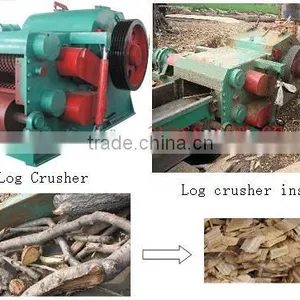 Drum Chipper for Sale thumbnail-1