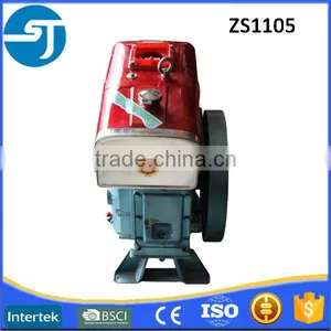 Supply 17hp Farm Tractor ZS1105 Small Single Cylinder Diesel Engine thumbnail-3