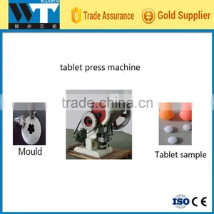 Laboratory Single-punch Tablet Press Machine,tablet Making Machine thumbnail-1