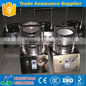 Hongyuan Brand Standard Pharmaceutical Test Sieve Shaker thumbnail-4