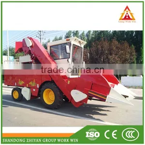 Machine to Harvest Rice Paddy thumbnail-6