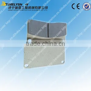 Changlin Z30.6.3.2 Brake Disc for Zl30h Wheel Loader thumbnail-1