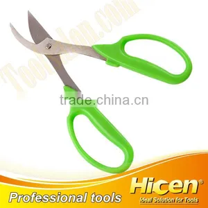 Kitchen Scissor thumbnail-1