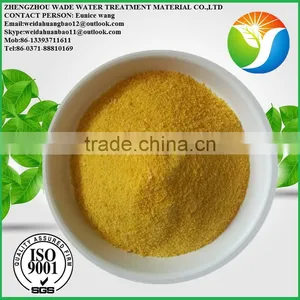 Dedicated Drinking Water2016 New Hot Pac Polyaluminium Chloride thumbnail-2