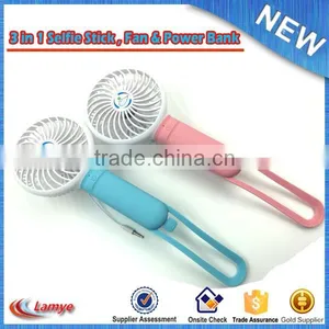 Mini Monopod Selfie Stick,Selfie Stick With Fan and Power Bank Capacity 2200mAh Battery thumbnail-1