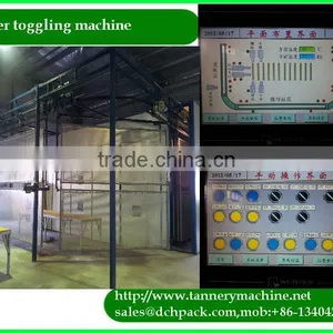 China Tensile Stretching Test Machine for Leather thumbnail-2