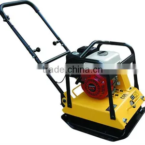 HC90 CE Certificate Forward Plate Compactor Bomag Design thumbnail-1