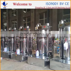 Canola Oil Press Expeller thumbnail-2