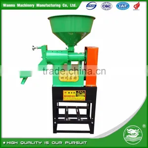 WANMA0182 2017 Hot Sale Small Rice Harvest Machine thumbnail-1