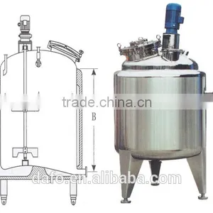 Ice Cream/ Yogurt Mixing Tank,cheese Mixing Tank ISO,CE thumbnail-5