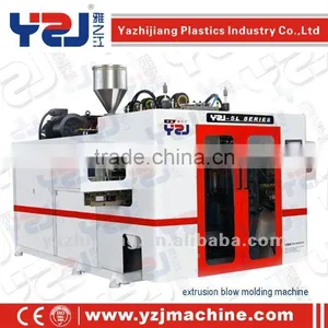 YZJ-1LDH Extrusion Moulding Machine thumbnail-1